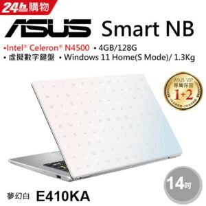 ASUS E410KA-0051WN4500(Celeron N4500/4G/128G/Win11 Home/FHD/14)asus收購