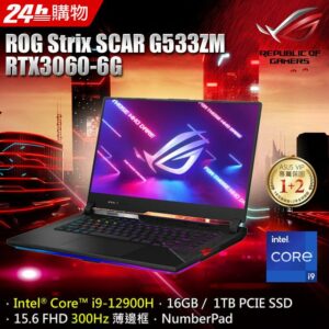 ASUS ROG Strix SCAR 15 G533ZM-0022S12900H (i9-12900H/8G+8G/RTX 3060/1TB SSD/FHD/300Hz/15.6)asus收購