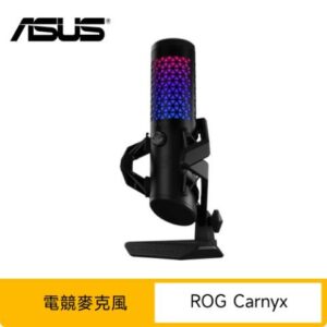 ASUS 華碩 ROG Carnyx 電競麥克風asus收購