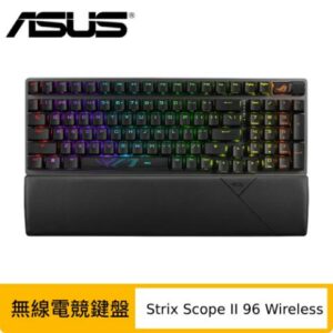 ASUS 華碩 ROG Strix Scope II 96 Wireless 三模無線電競鍵盤 (NX軸/PBT材質)asus收購